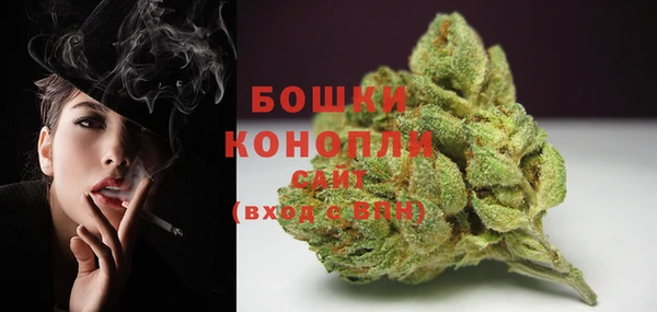 трава Вязники