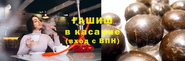 первитин Вязьма