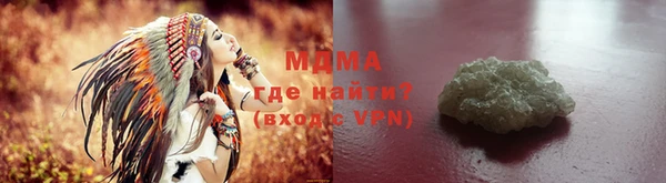 трава Вязники