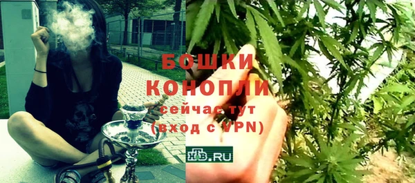 трава Вязники