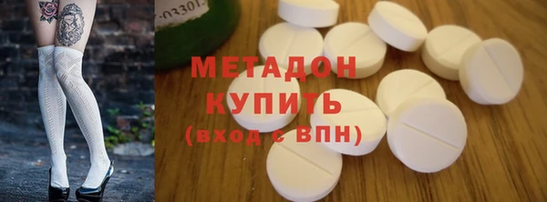 трава Вязники