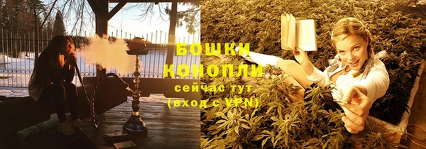 первитин Вязьма