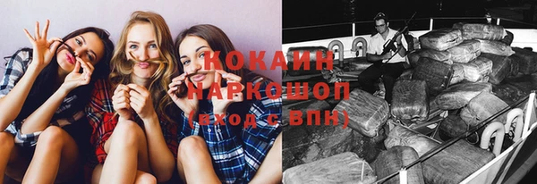 первитин Вязьма