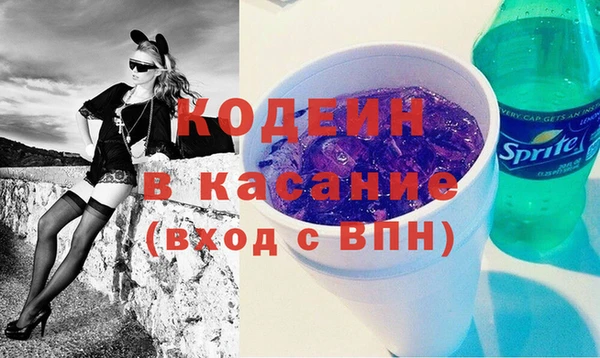 трава Вязники