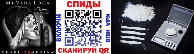 Первитин Methamphetamine  Купить где  Коряжма 